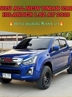 Isuzu All New Dmax Cab4 Hilander 1.9Z DDI AT 2018