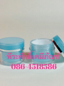 กระปุก TW ขนาด 10 กรัม สีฟ้า แพคละ 4 ใบ