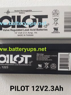 12V 2.3AH PILOT