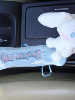 ชุดแต่งรถ(หุ้มเบรคมือ) ซินนามอล