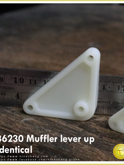 36230 Muffler lever up identical