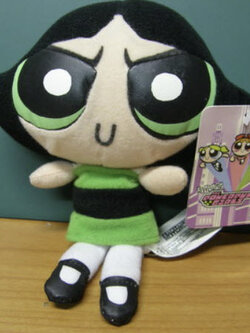 Buttercup ขนาด 6 - 7 นิ้ว