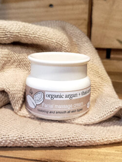 Ayada ครีมนวดหน้าน้ำมันอาร์แกนออร์กานิค Facial massage cream