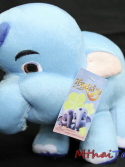 ดุ๊ยดุ่ย ขนาด 7 นิ้ว