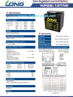 12V 26AH LONG ทรงสูง