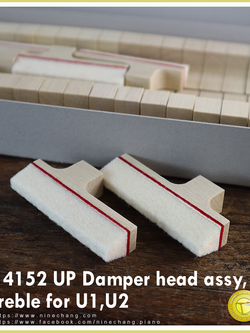 14152 UP Damper head assy, treble for U1,U2