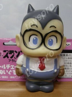 Obocchama kun ขนาด 4.5 นิ้ว