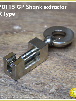70115 GP Shank extractor R type