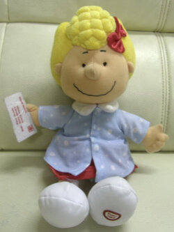 Sally Brown ขนาด 10 นิ้ว พูดได้
