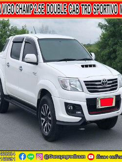 Toyota Vigo Champ 2.5E PRERUNNER DOUBLE CAB TRD SPORTIVO MT 2014