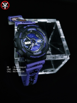 G-SHOCK CUSTOM DGK (GA-110)