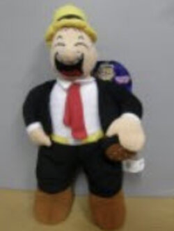 Wimpy - ขนาด 12 นิ้ว (มือสอง) Sugar Loaf