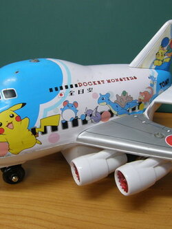 เครื่องบิน Pocket Monster