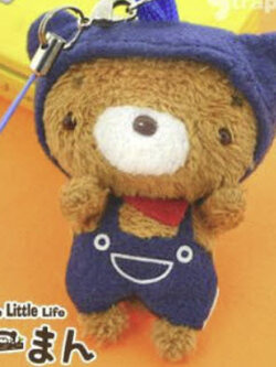 ตุ๊กตาห้อยโทรศัพท์มือถือ คุแมน (Kuman) ชุดสีน้ำเงิน