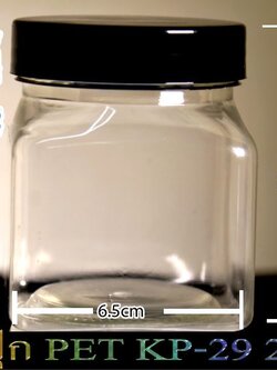 กระปุกPET KP-29 250ml. (ฝาสีดำ)