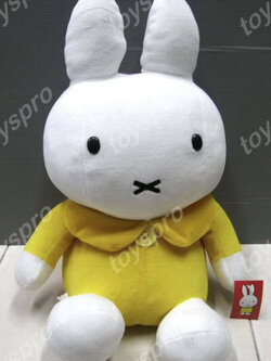 กระต่าย มิฟฟี่ (Miffy) ขนาด 14 นิ้ว