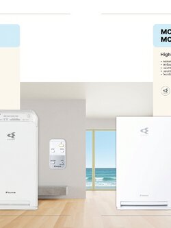 เครื่องฟอกอากาศ DAIKIN รุ่น MC30ZV1S (DAIKIN AIR PURIFER) (สำหรับพื้นที่ 23 ตร.ม.)