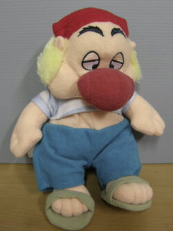 Smee ขนาด 8 นิ้ว