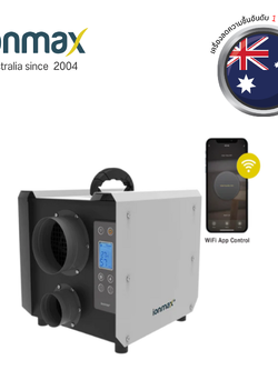 เครื่องลดความชื้น Ionmax+ รุ่น ED18