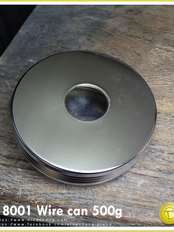 18001 Wire can 500 g