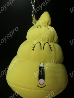 อุนจิ (Unchi) ขนาด 3.5 นิ้ว สีเหลือง