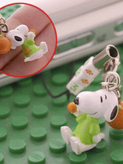 สนูปปี้ ชุดชาวไร่ส้ม (Mikan Tangerine)