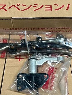 ชุดอะไหล่ช่วงล่างรถ TOYOTA MIGHTY-X ครบชุด คุ้มค่า ที่เดียวจบ คุณภาพ -โตโยต้า ไมตี้เอ็กส์-