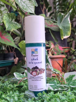 PHUDIN LIQUID TOOTHPASTE ยาสีฟันสูตรน้ำ