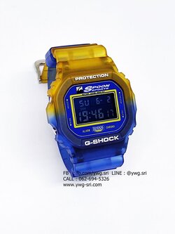 G-SHOCK CUSTOM SPOON 95 (DW-5600) Set1