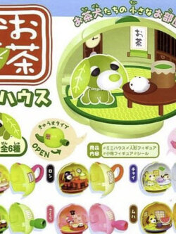 ที่ห้อยมือถือ ชุดหมาน้อยในถ้วยชา ชุด 6 ชิ้น ขนาด 2 นิ้ว