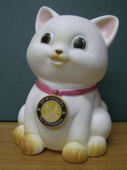 ออมสิน "แมว" สีขาว