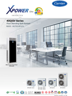 แอร์ CARRIER แบบตู้ตั้งพื้น ขนาด 18,100 BTU รุ่น 40QGV0181HP/38TGV0181A1 (INVERTER)(40QGV SERIES)