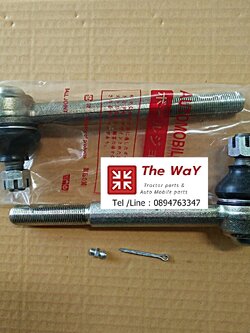 หัวคันชักยาว Toyota MIGHT-X-LN 30-40-50 อะไหล่รถ ขายเป็นคู่