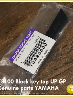 73100 Black key top UP GP Genuine parts YAMAHA