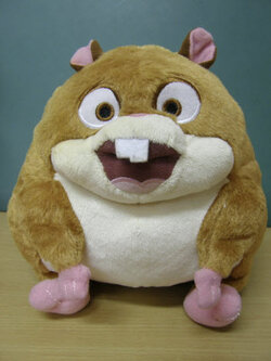 Rhino ขนาด 8 นิ้ว (มือสอง)