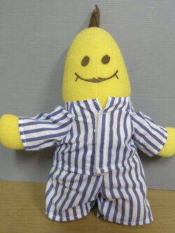 ตุ๊กตา Banana ขนาด 12 นิ้ว (มือสอง)