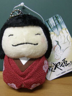 ตุ๊กตา Menowarana ขนาด 3 นิ้ว มีห่วงโซ่ไข่ปลา