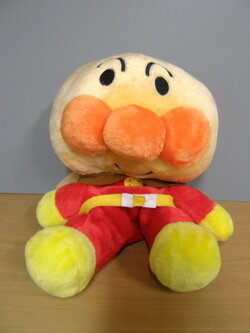 กระเป๋า/เป้ อันปังแมนใบใหญ่ ขนาด 15 นิ้ว (มือสอง)