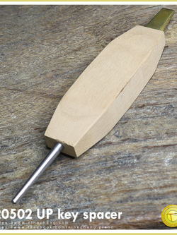 20502 UP key spacer