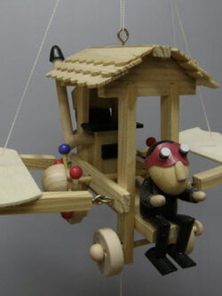 เรือเหาะ (80 วันรอบโลก)