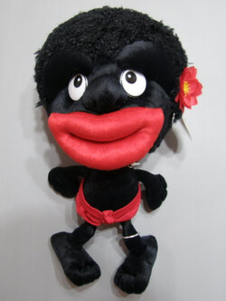 ตุ๊กตาเงาะป่า ขนาด 18 นิ้ว (หนุ่ม)