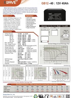 12V 40AH EWAVE