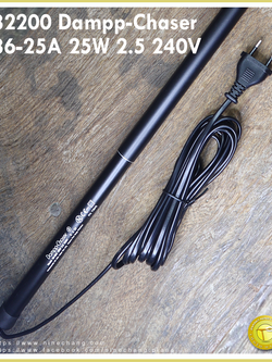 32200 Dampp-Chaser 36-25A 25W240V