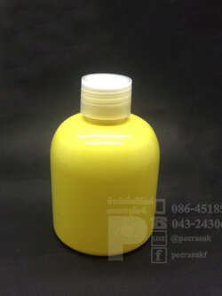 ขวด KI 150 ml สีเหลือง+จุกตัน+ฝาเกลียวใส 10 ชิ้น