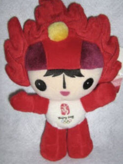 มาสคอต "HuanHuan" โอลิมปิก ค.ศ. 2008 ขนาด 10 นิ้ว