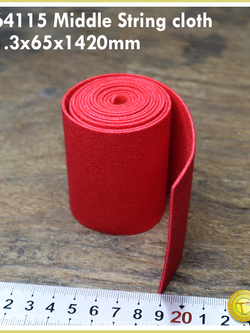 64115 Middle String cloth 1.3x65x1420mm