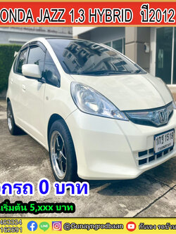 Honda Jazz 1.3 Hybrid AT 2012