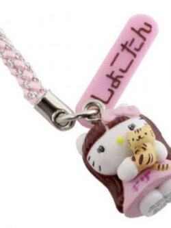 Shokotan Netsuke (Shokotan Pink)