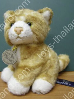 ลูกเสือน้อย ขนาด 4.5 นิ้ว โดย Aurora (มือสอง)