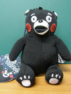 ตุ๊กตา Kumamon ขนาด 4 นิ้ว (A)